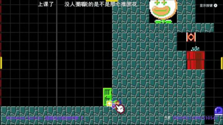 刷新优先级