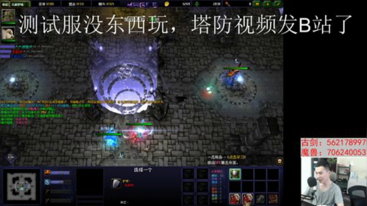 【老杨】下午漂流瓶！ 2020-07-05 15点场