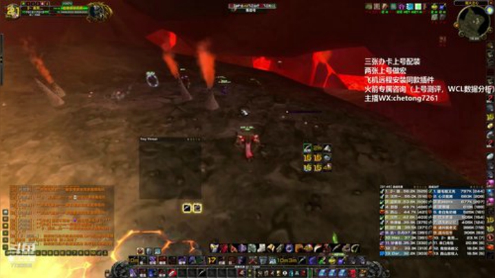 KBT BWL恐怖的仇恨！ 2020-07-04 15点场