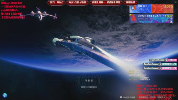 萌新导师！什么都带！ 2020-07-02 15点场