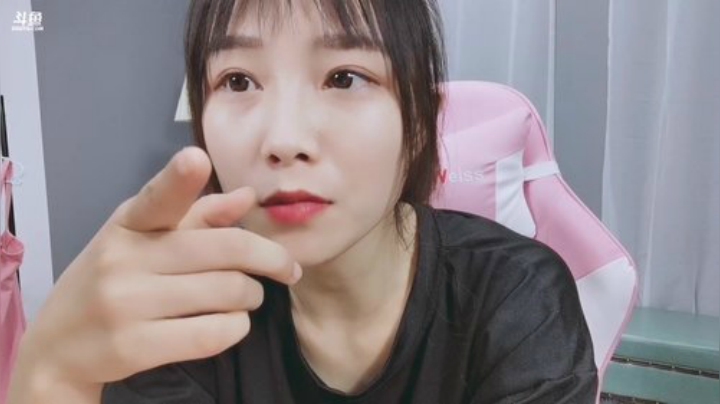 藤一的小幸运发布了一个斗鱼视频2020-07-06