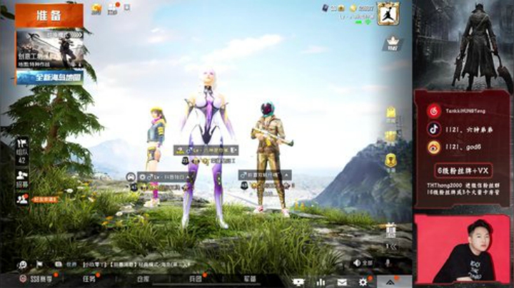 【Lv】Logo随意杀杀！！！！！ 2020-07-05 23点场