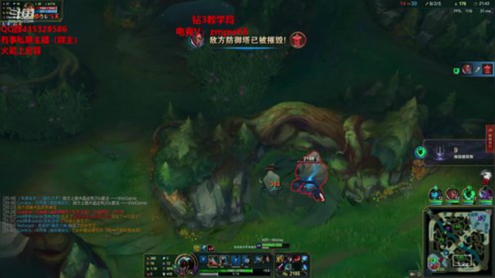 晚上7点准时 2020-07-06 21点场