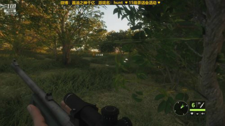 我的战争 必赢局 2020-07-06 00点场