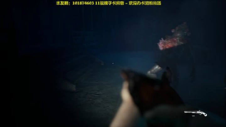 【阿文】《纸人2》做收集~ 2020-07-06 16点场
