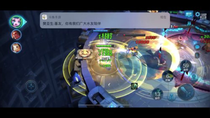 淡忘游戏看书学开早睡早起忙不护肤 ^柿 2020-07-02 09点场