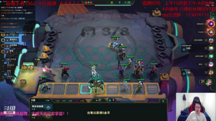 1500冲第一！！！ 2020-07-06 16点场