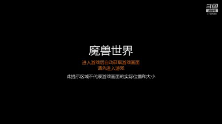 KBT BWL晚上7左右开打 2020-06-26 16点场