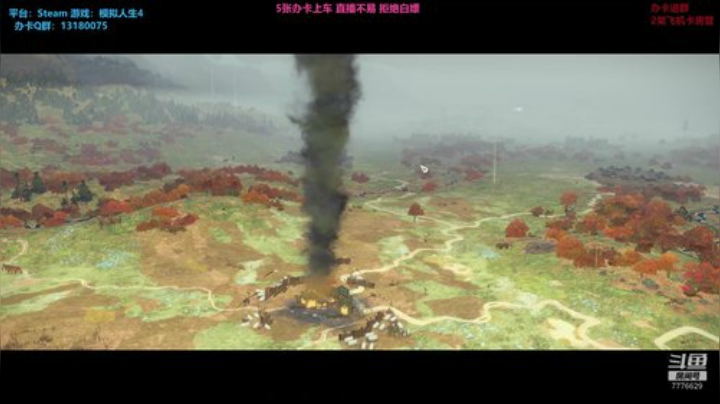 203 宏图霸业 谁与争锋！我要统一！ 2020-07-03 23点场