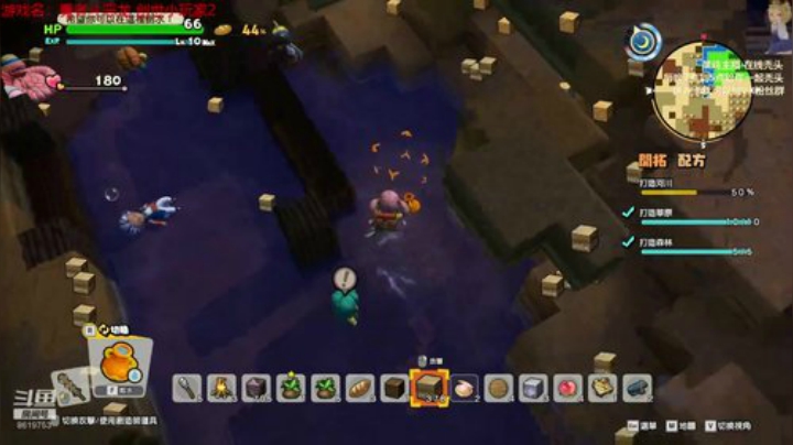 论菜我还没服过谁 2020-07-05 21点场