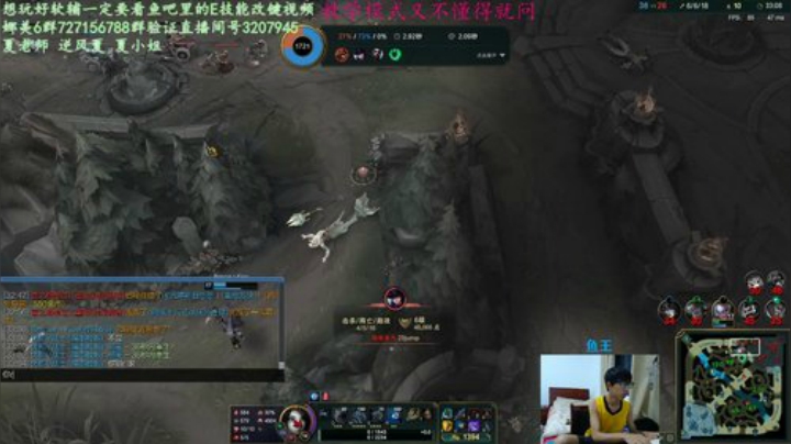 电刑娜美教学 2020-07-02 23点场