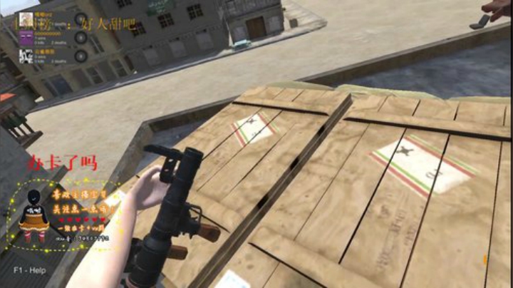 香香的味道你吃过没 2020-07-05 15点场