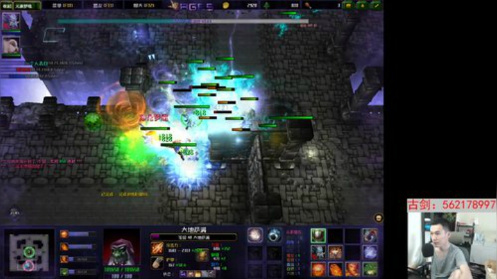 【老杨】6点体验吃鸡 2020-07-06 16点场