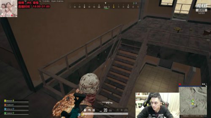 草莓：峡谷排位冲分 晚点吃鸡冲钻石 2020-07-06 00点场