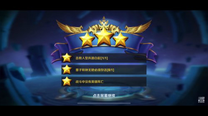 淡忘游戏看书学开早睡早起忙不护肤 ^柿 2020-07-01 16点场