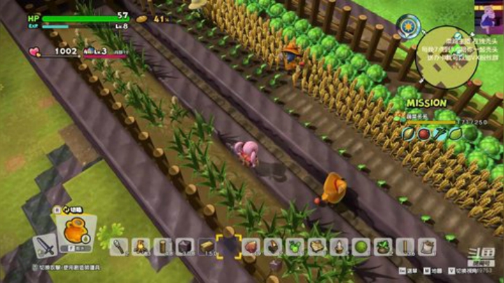 论菜我还没服过谁 2020-07-04 23点场