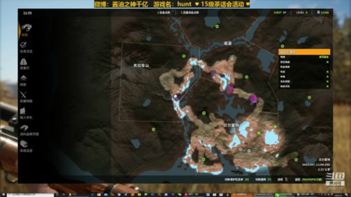 我的战争 必赢局 2020-07-06 02点场