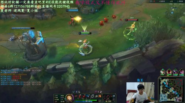 国服第一电刑娜美教学辅助基础教学 2020-07-04 16点场
