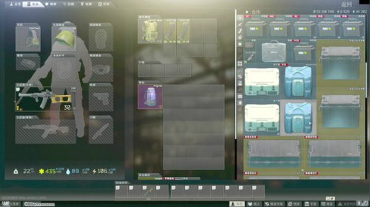 【7.6】储备站进货~来！【周一】 2020-07-06 16点场