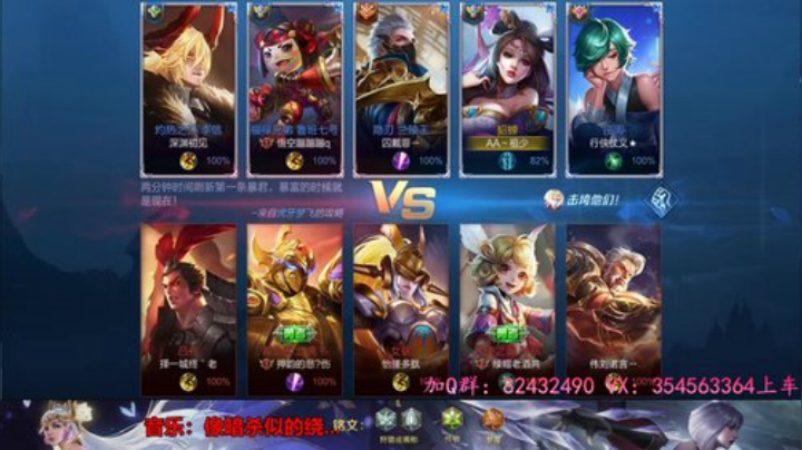 免费带粉！！进来直接上车！ 2020-07-05 03点场