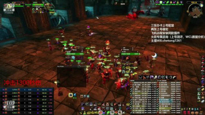 BWL KBZ！分享！！！！！！ 2020-07-03 02点场