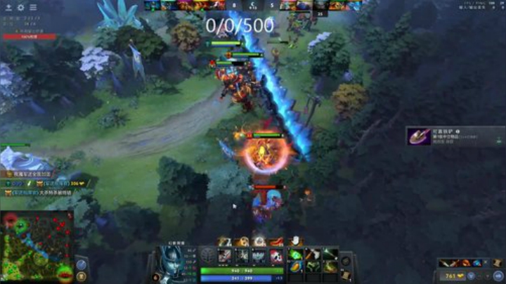 DOTA2合砍500杀下播 2020-07-06 13点场