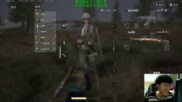 小豪专属徽章：金色顶投手 2020-07-06 05点场