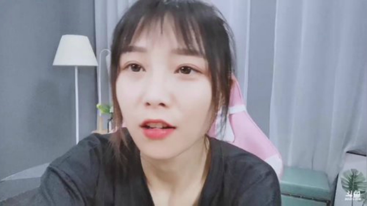 藤一的小幸运发布了一个斗鱼视频2020-07-06