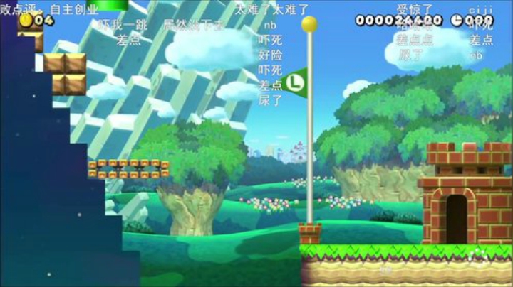 鑫丶ken发布了一个斗鱼视频2020-07-06