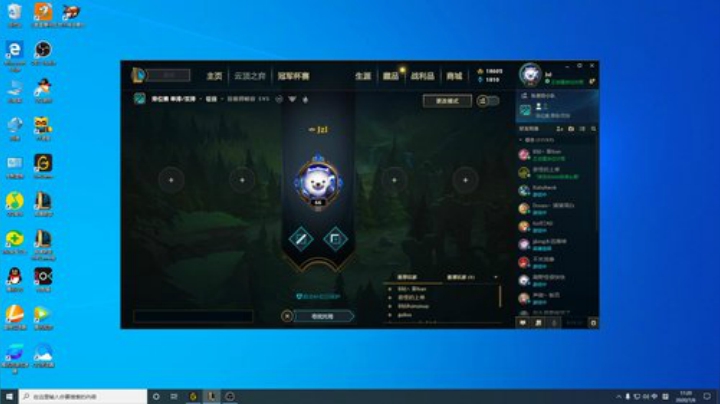 致命节奏沙皇冲冲冲~~~~~~~~~~~ 2020-07-06 16点场