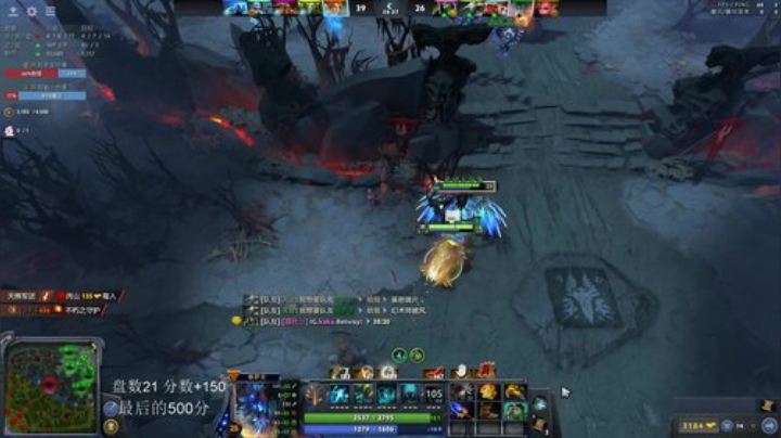 上个10000分 2020-07-05 22点场