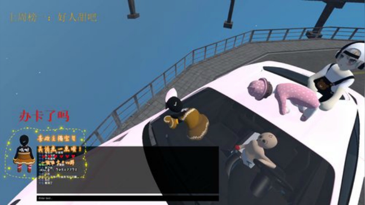 香香的味道你吃过没 2020-07-05 21点场