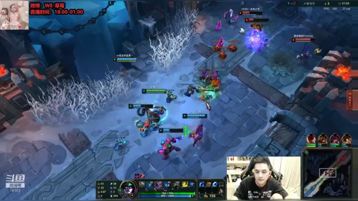 草莓：峡谷排位冲分 晚点吃鸡冲钻石 2020-07-05 20点场