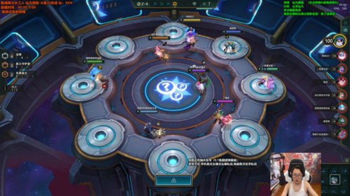 静思世语发布了一个斗鱼视频2020-07-06