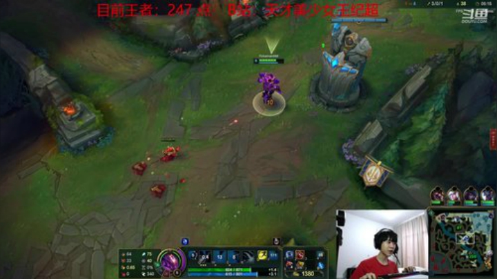 峡谷之巅混霸12点混爆峡谷 2020-07-06 16点场