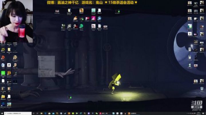 我的战争 必赢局 2020-07-05 20点场