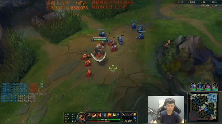 D1上个王者.艾欧尼亚质检员. 2020-07-06 19点场