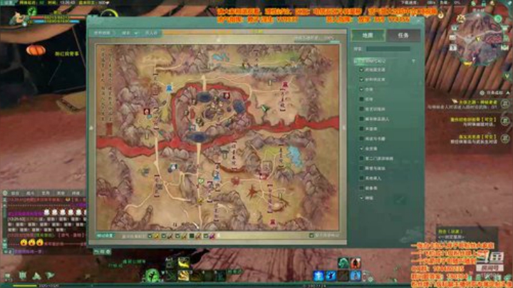 OB一下姨妈大攻防 2020-07-05 12点场