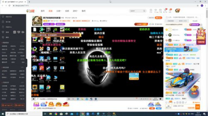 点赞