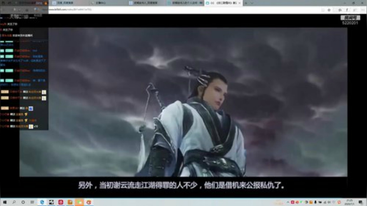 方乾   神2小车车 冲 2020-07-01 21点场