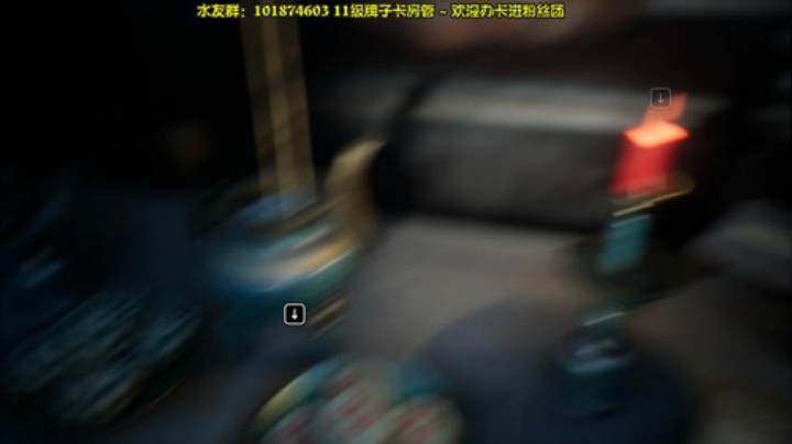 【阿文】《纸人2》做收集~ 2020-07-06 18点场