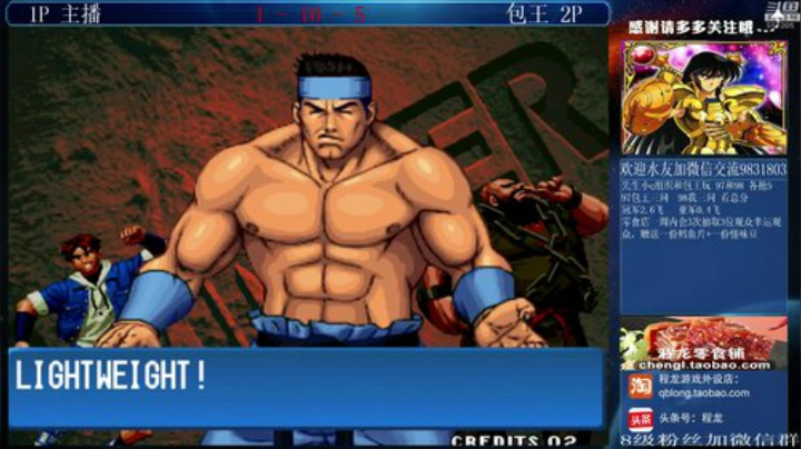 旧欢若梦灬发布了一个斗鱼视频2020-07-06