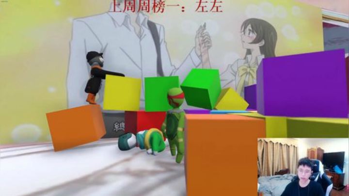 每天的开心从这里开始 2020-07-05 23点场