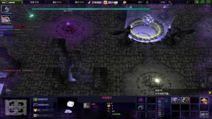 表哥的娱乐直播！ 2020-07-05 22点场