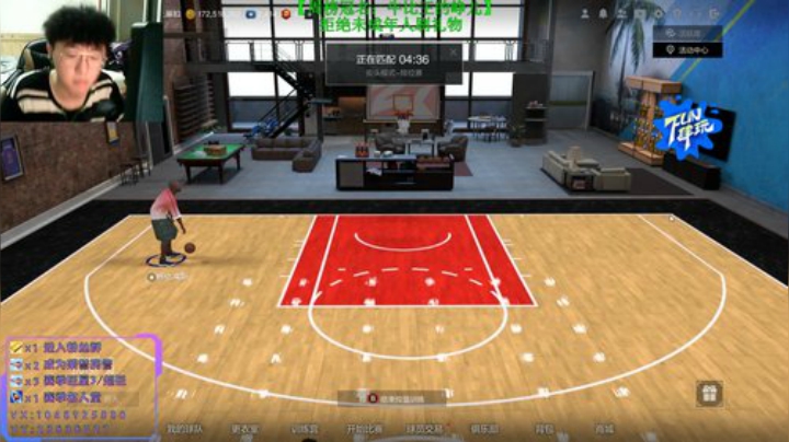 小豪专属徽章：金色顶投手 2020-07-05 21点场