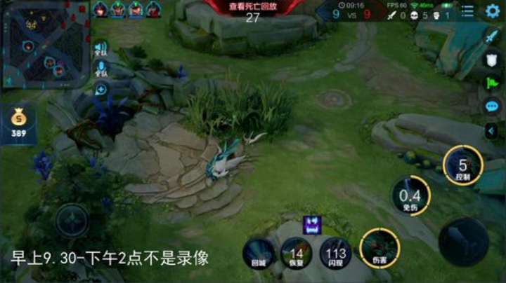 我不歧视异性恋发布了一个斗鱼视频2020-07-06