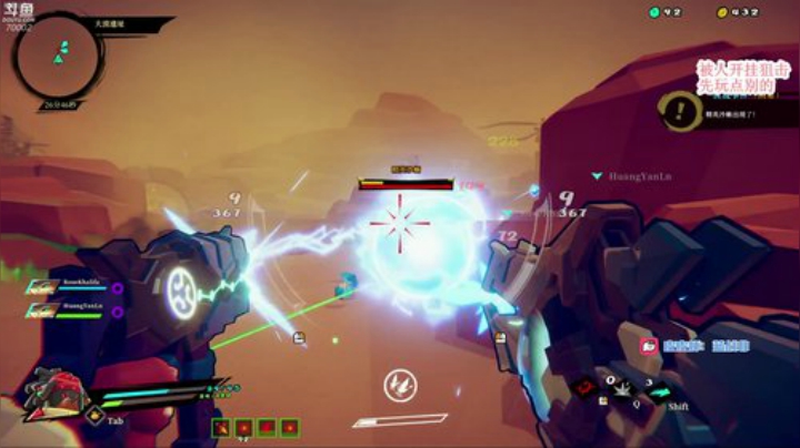 绝地求生一哥 2020-07-06 08点场