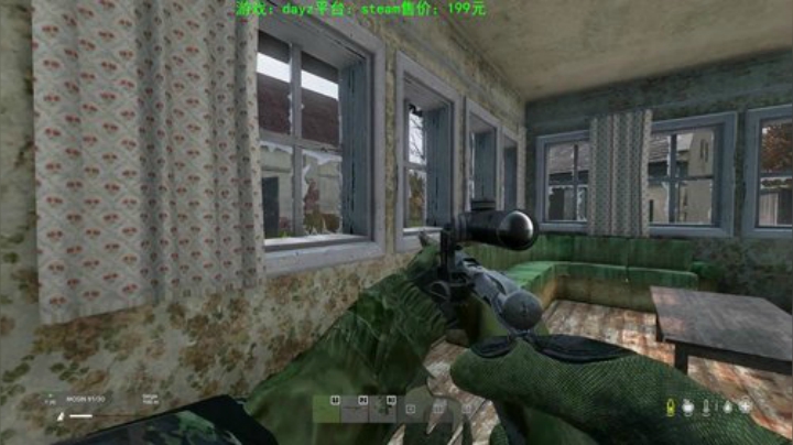 dayz (新版试玩） 2020-07-05 19点场