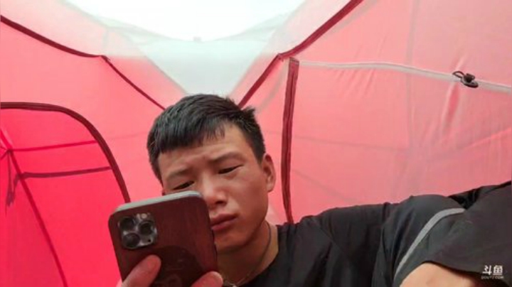 纪实直播:西藏阿里南线第101天 2020-07-06 10点场