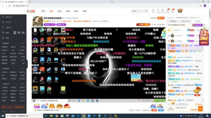 求赞